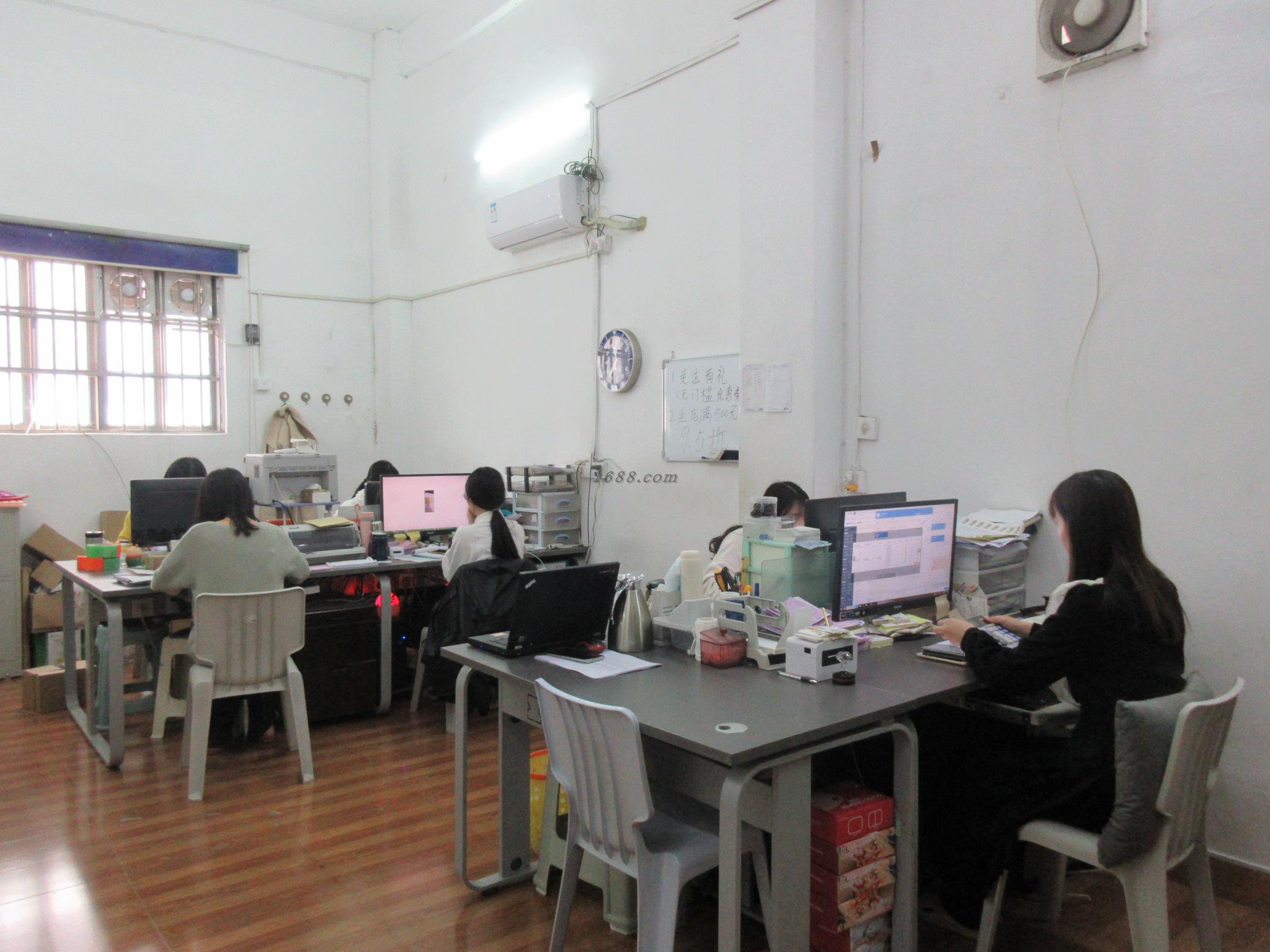 Factory Facility 3