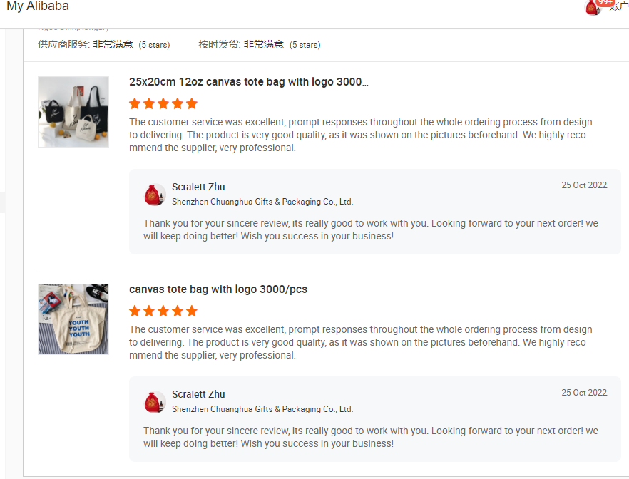 Customer Review Detail 1