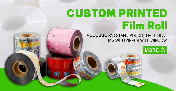 Packaging Banner