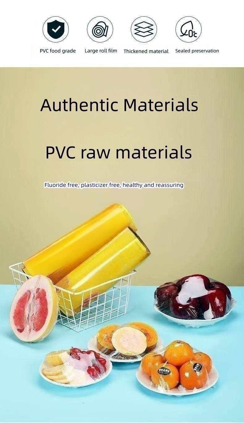 Product detail 2