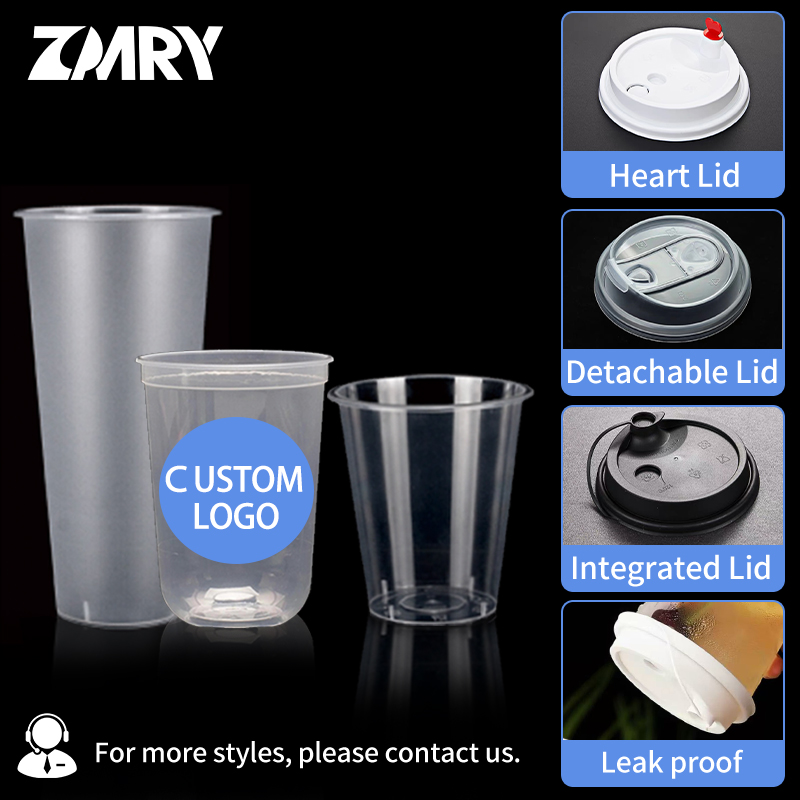 Custom logo Printed Disposable Cold Hot Drink Frosted Hard Plastic Cup clear pp Boba Cup Bubble Tea Plastic Cups with Lids