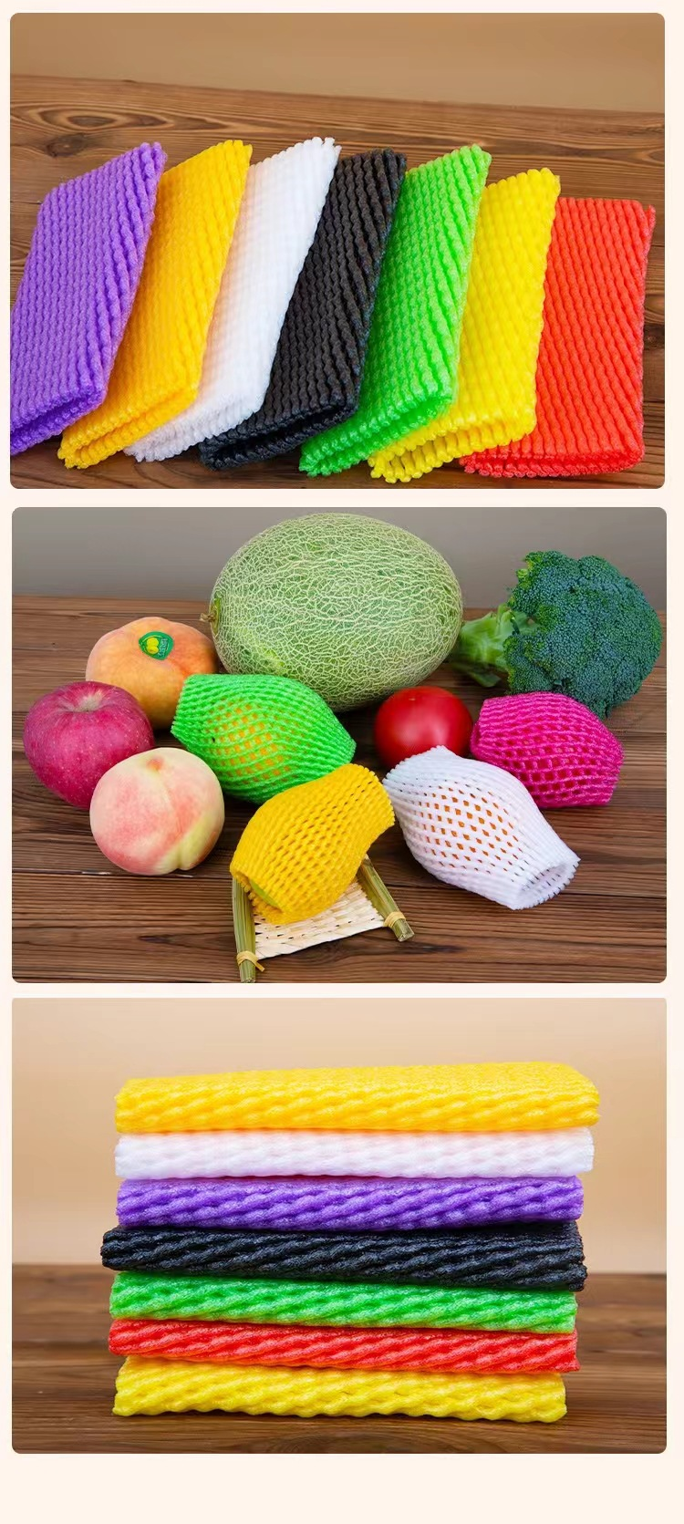 EPE Foam Net Sleeve Pocket Vegetable Fruit Thicken Mesh Bag