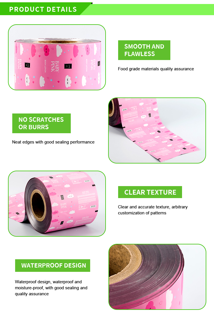 Packaging Specifications