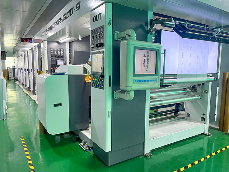 Printing Machine
