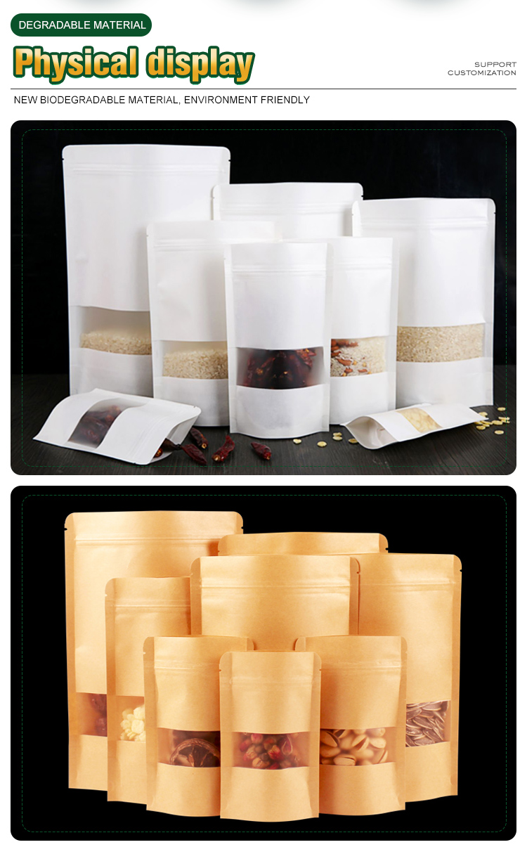 Product Details 3