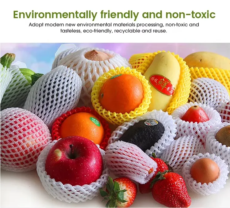 Breathable Fruit Sleeves