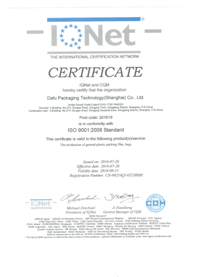 Certification 2