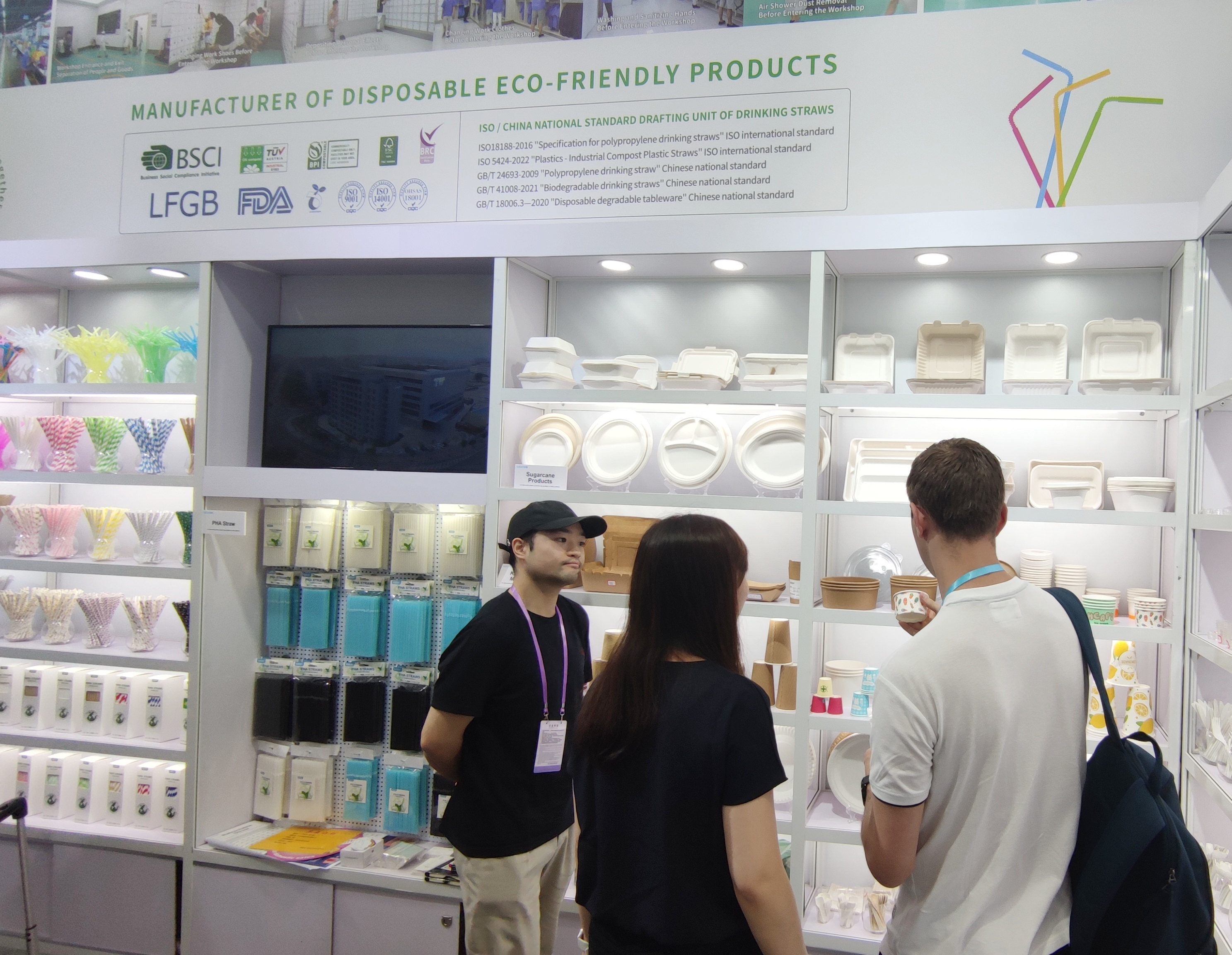 Exhibition View 4