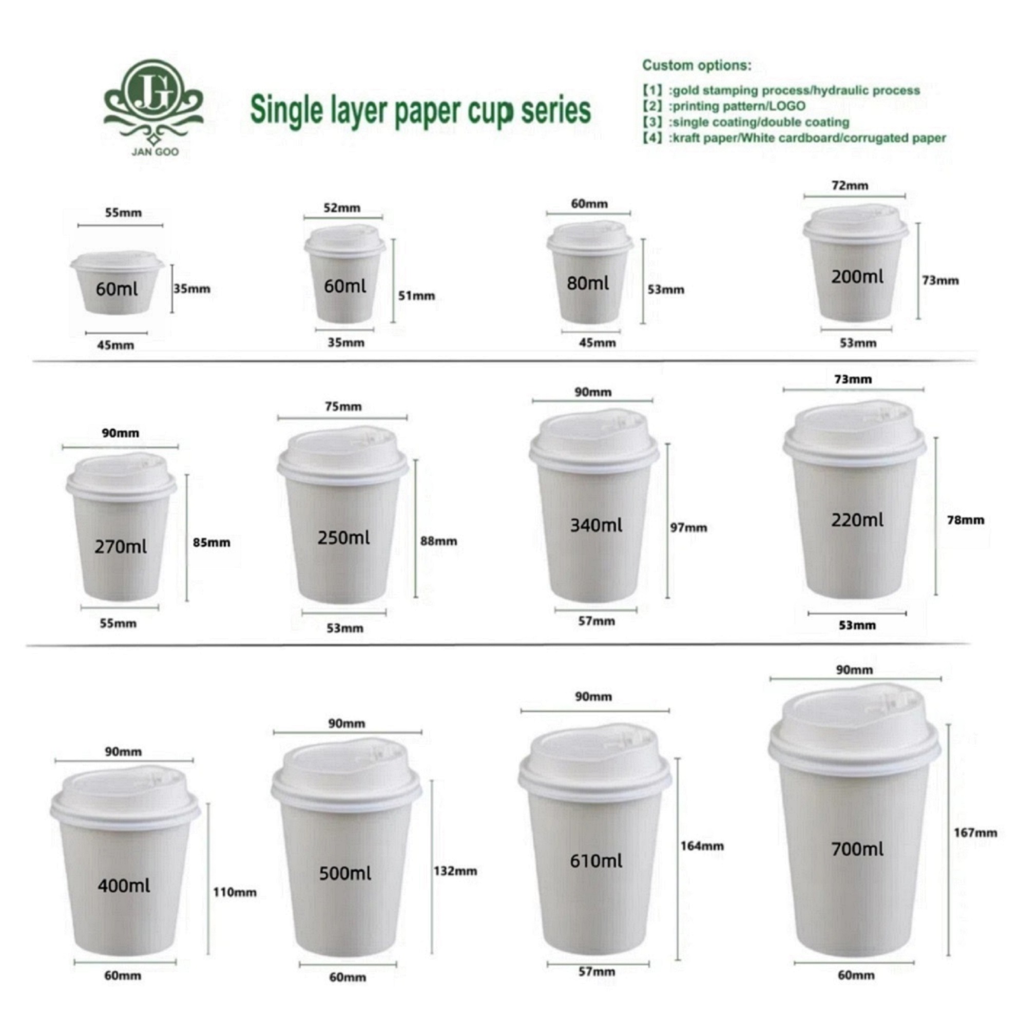 Custom Disposable Double Wall Waterproof Paper Cup Eco-friendly Food Grade Biodegradable Hot Coffee Cup