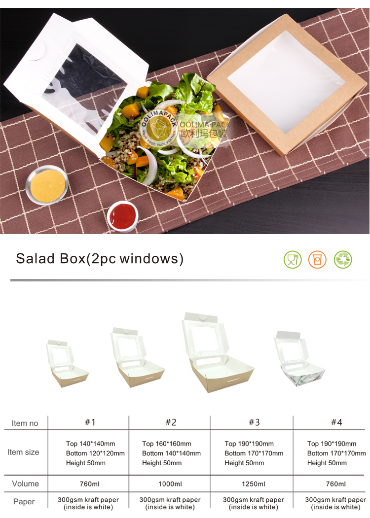 Disposable Mixing Bowl with Lid