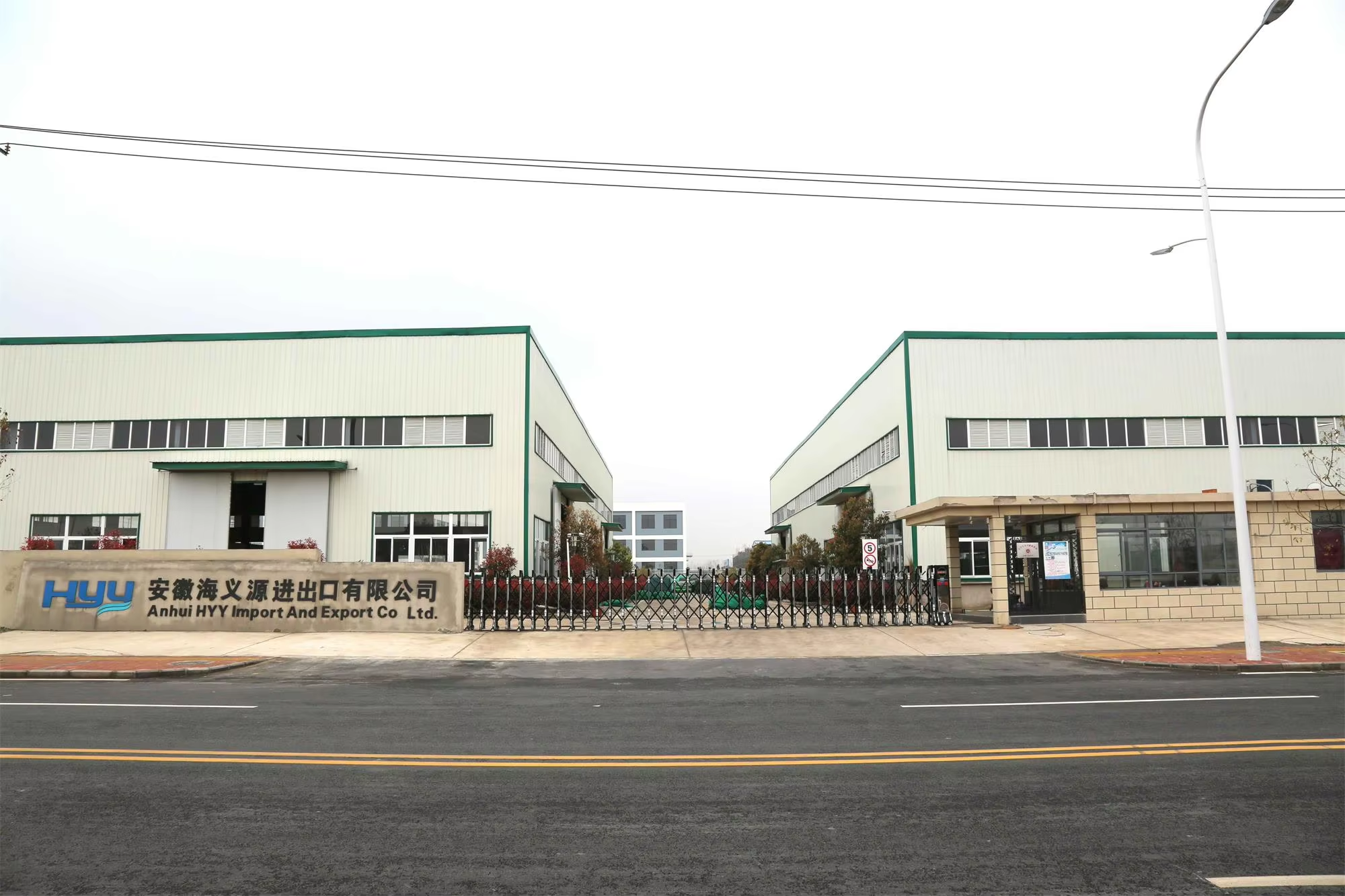 Manufacturer Facility Overview