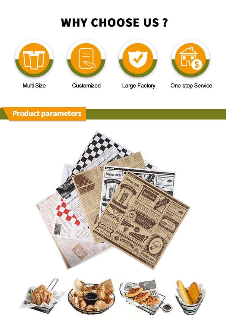 Oil-proof Pad Paper Design