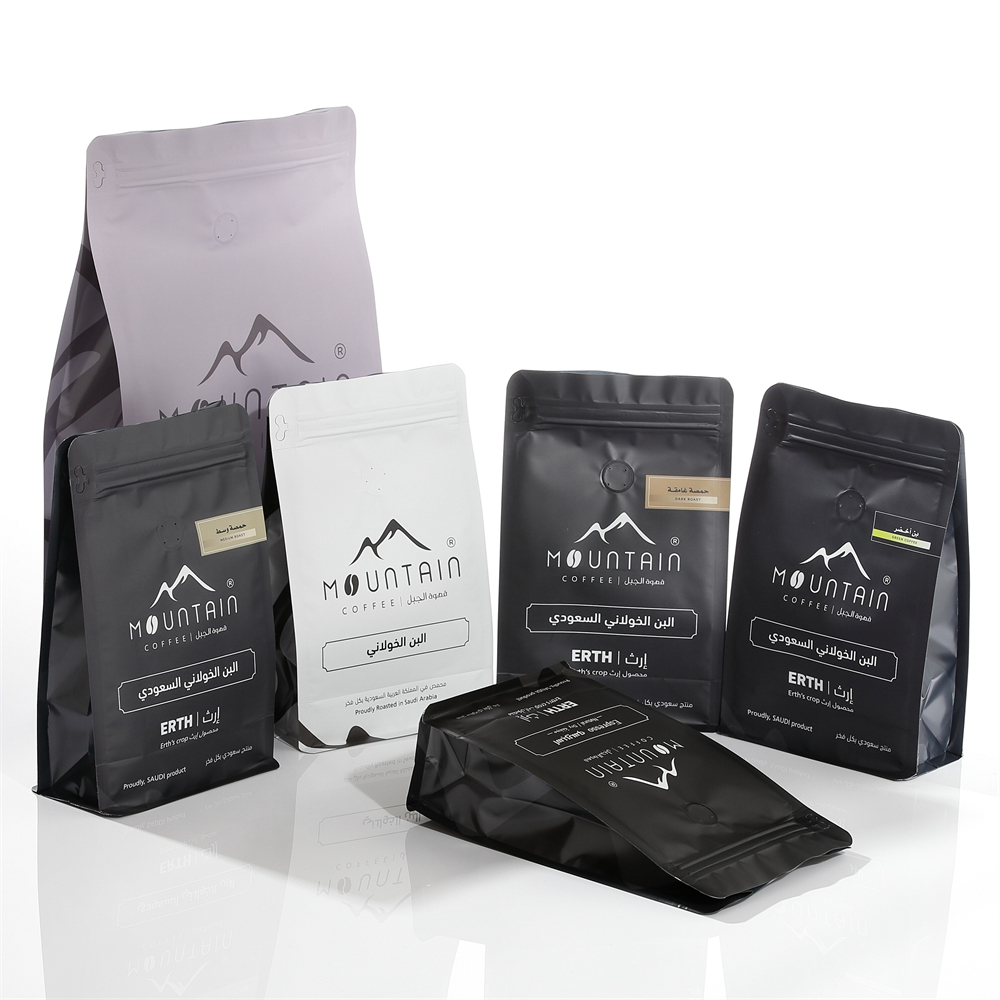 Custom Printed Box Bottom Pouch Black Kraft Paper Coffee Beans Bags With Zipper One Way Valve 250g Packaging Wholesale OEM