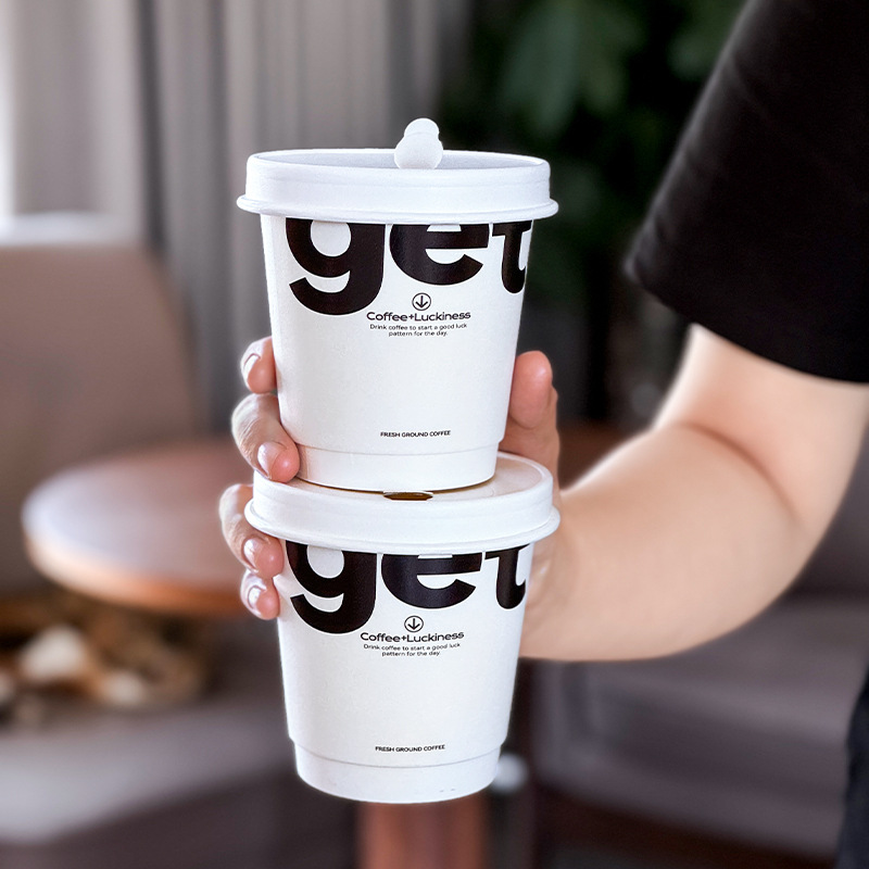 8oz White Kraft Double Wall Coffee Paper Cup PE Coating Bio-Degradable Cold Beverage Wine Custom Logo Embossing Craft Paper Cups