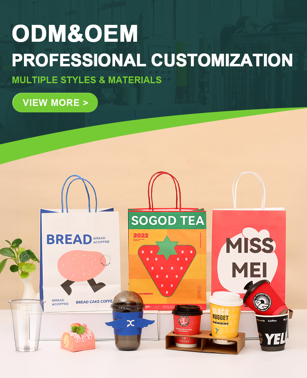 Paper Cups Showcase