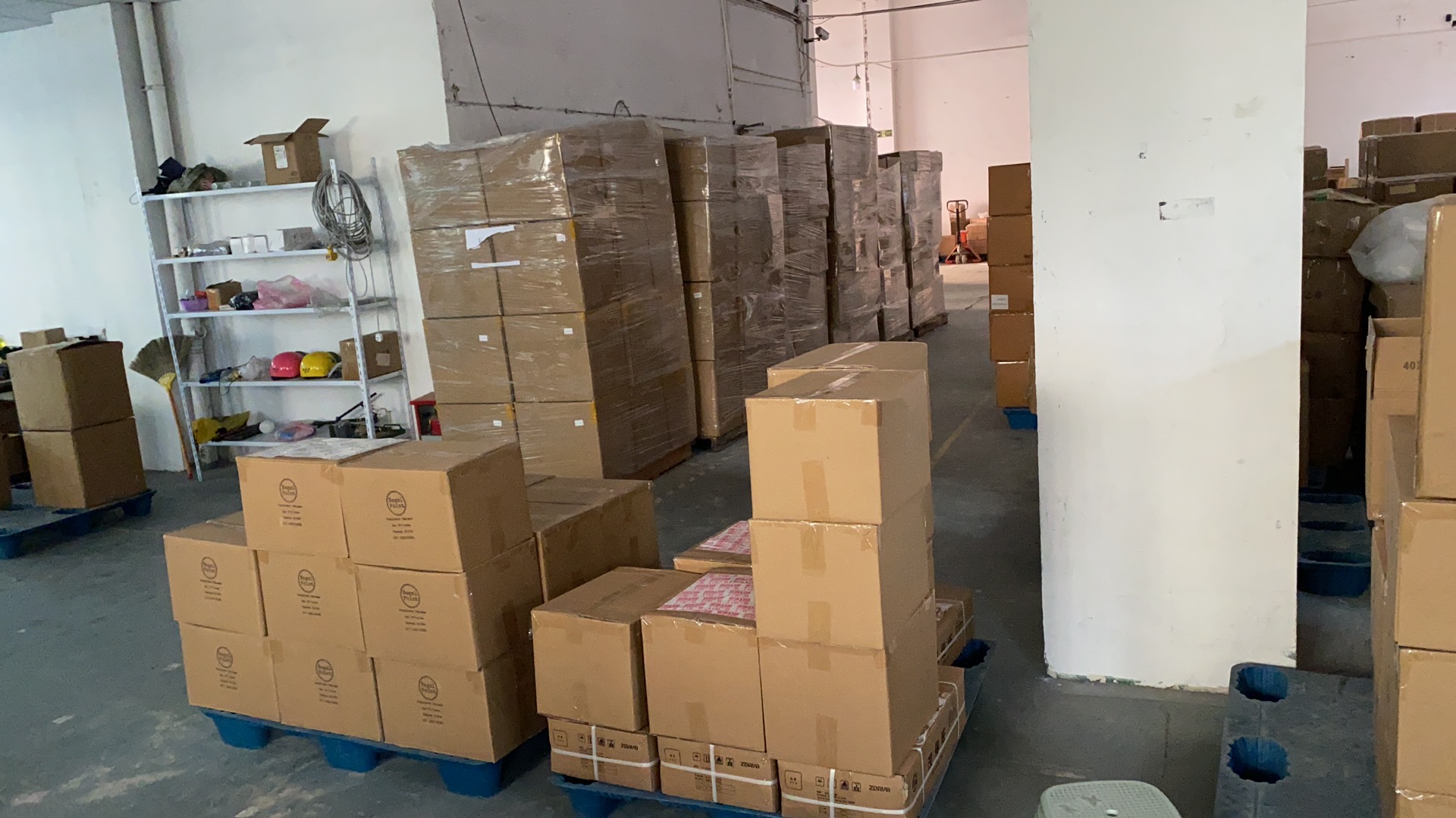 Packaging method 1