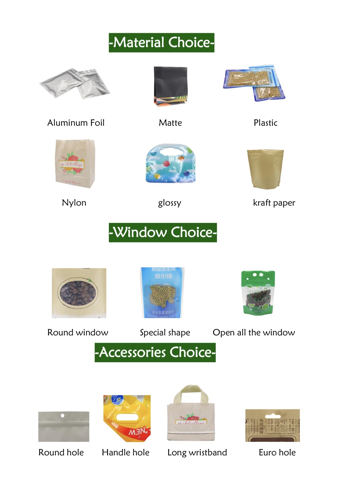 Various Pouch Styles