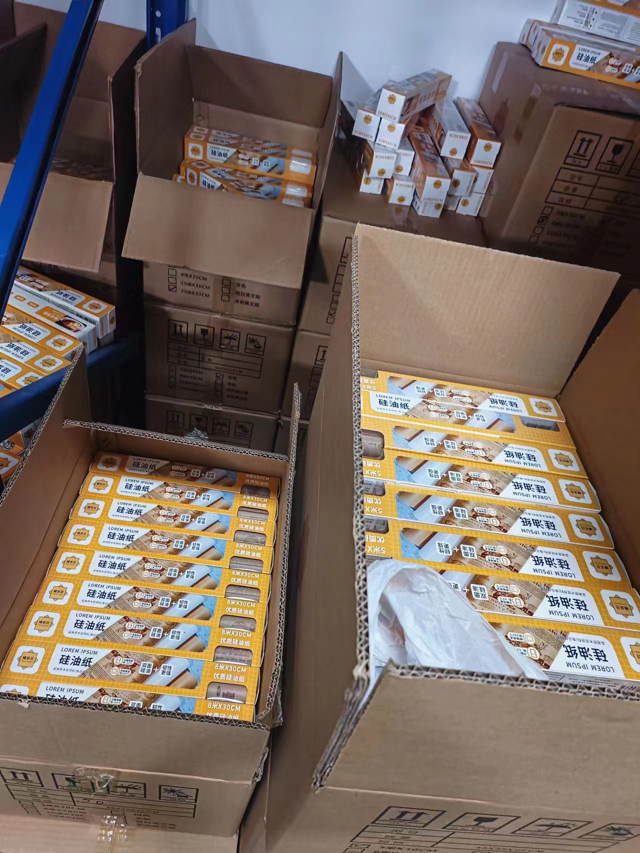 Warehouse Packing 1