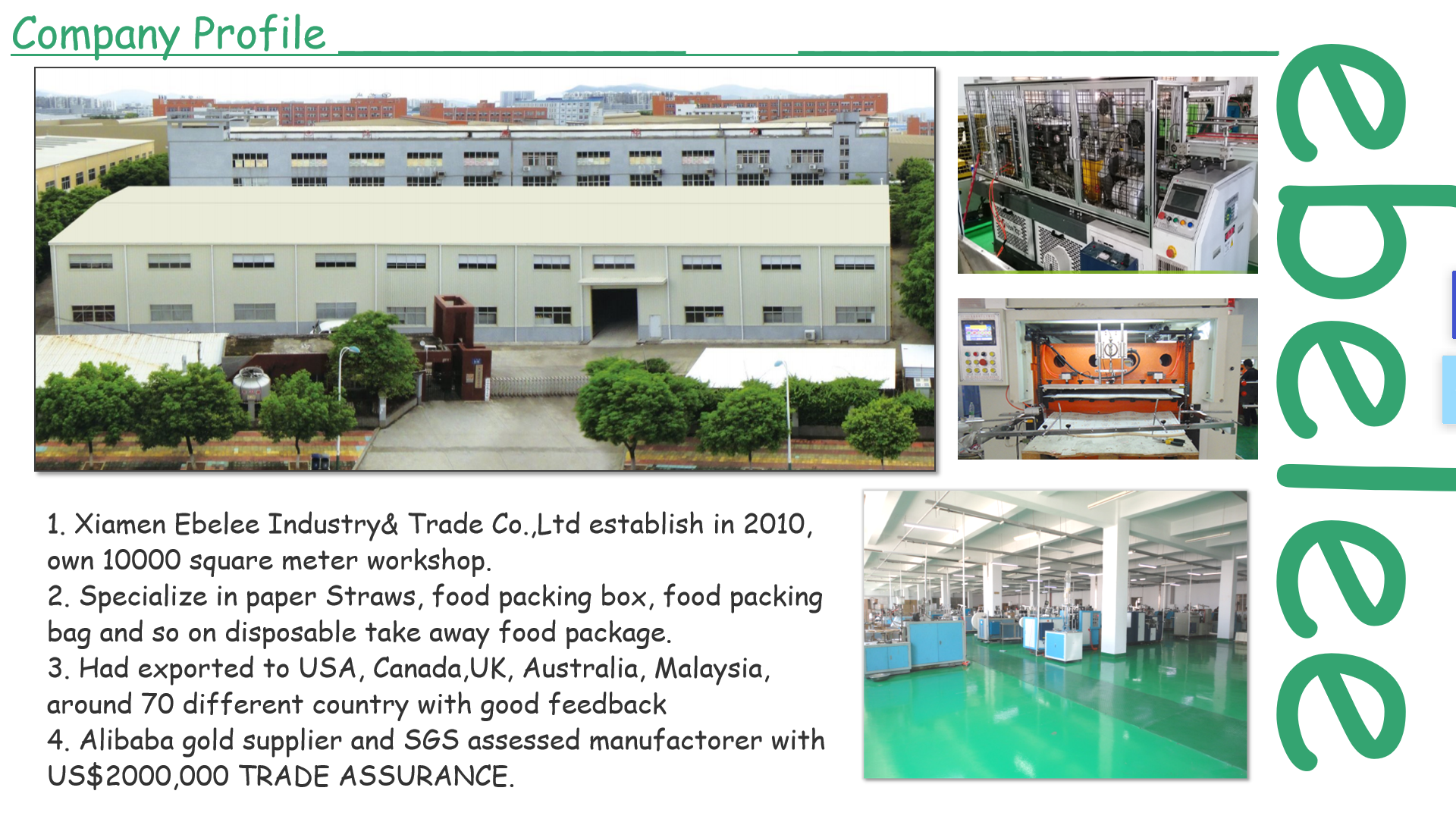 Product Specification 1