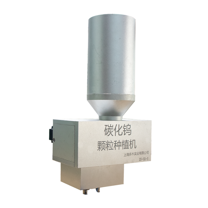 High-Quality Powder feeder for PTAW & Laser Cladding Suppliers, Factories