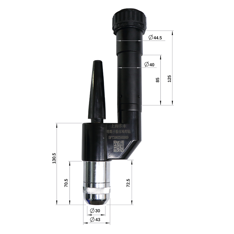 High-Quality Independently Research And Develop Plasma Surfacing Torch 300 Supplier, Factory