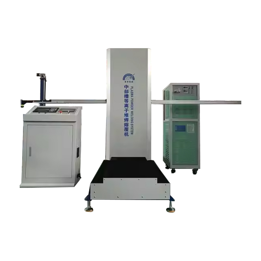 High-Quality DZB-NC401   Automatic plasma cladding surfacing system for middle groove Manufacturer, Manufacturers