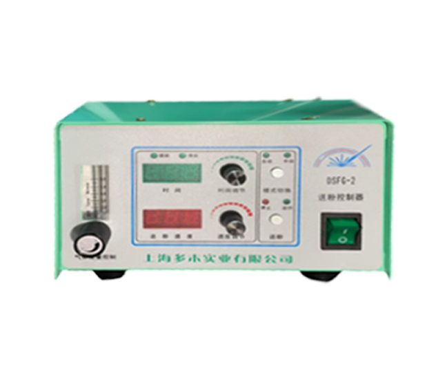 High-Quality Powder feeder for PTAW & Laser Cladding Suppliers, Factories
