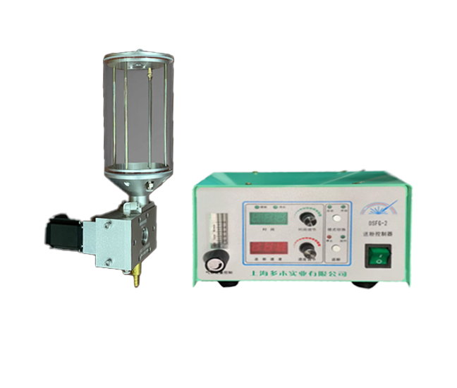 High-Quality Powder feeder for PTAW & Laser Cladding Suppliers, Factories