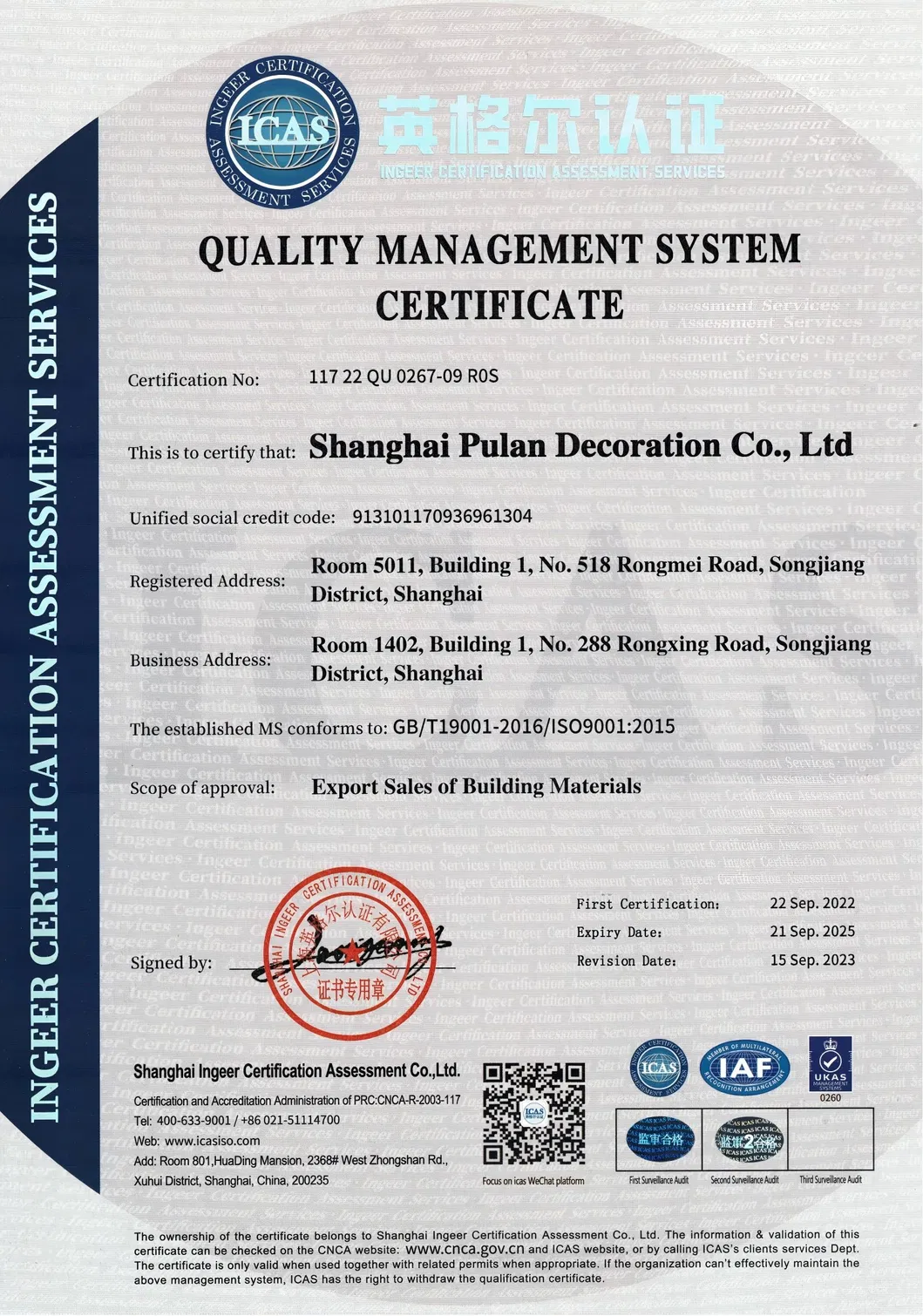 Certificado ISO