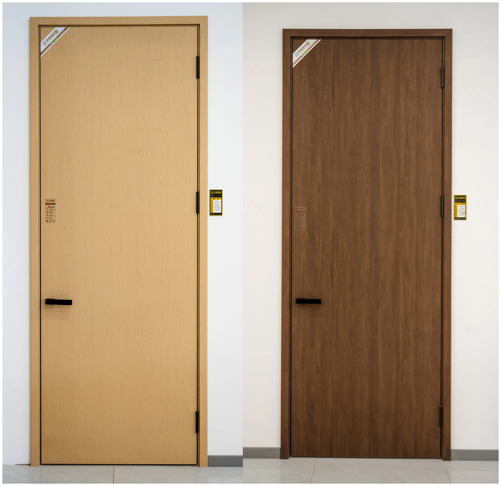 Design de porta interior