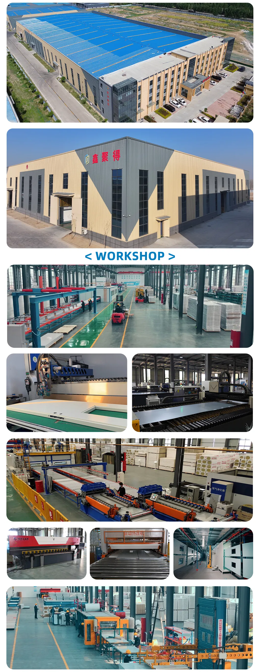 Instalações de Produção