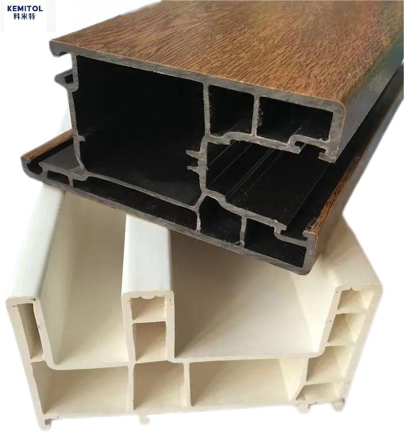 Portas de Perfil UPVC PVC Ecológicas para Projetos de Construção Sustentável