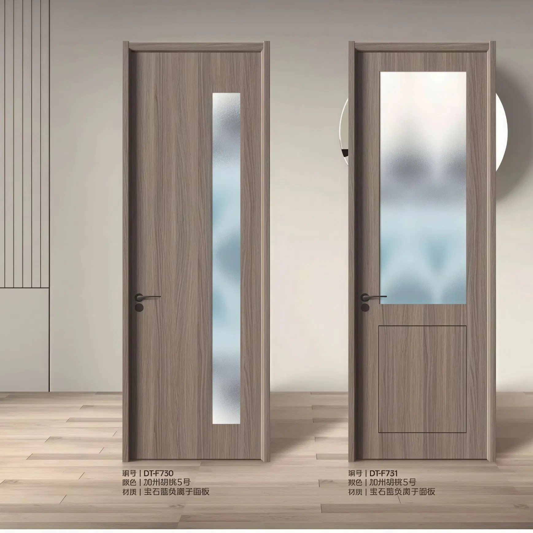 Porta de Segurança de Entrada em Aço para Casa, Porta Deslizante em PVC Turco, Porta de Madeira Simples Moderna Francesa Minimalista em Madeira Sólida com Ferragens