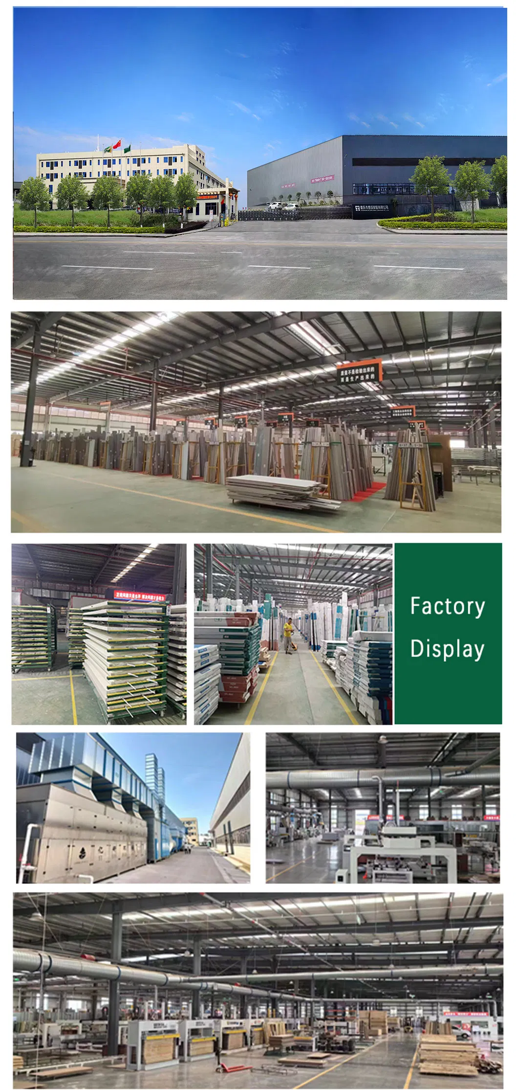 Factory Image 3