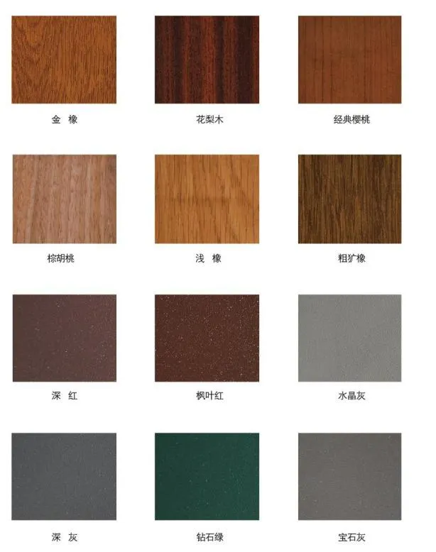 Cores de Janelas UPVC 1