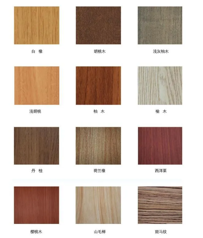 Cores de Janelas UPVC 2