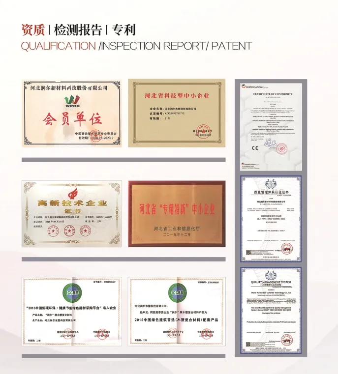 Certificação