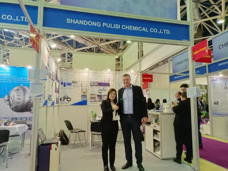 Pulisi Chemical trade show — product samples and certificates