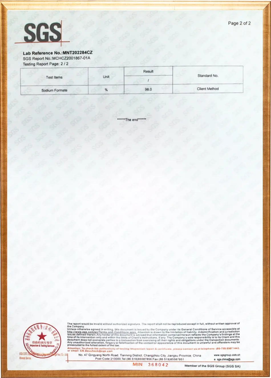 SGS Test Report — Sodium Formate quality inspection