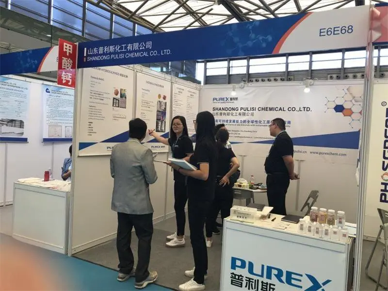 Pulisi Chemical — chemical industry conference and networking
