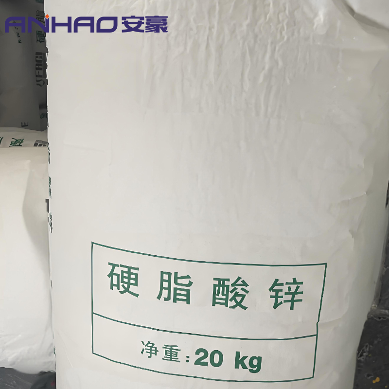 Custom Zinc Stearate Pricelist, Products