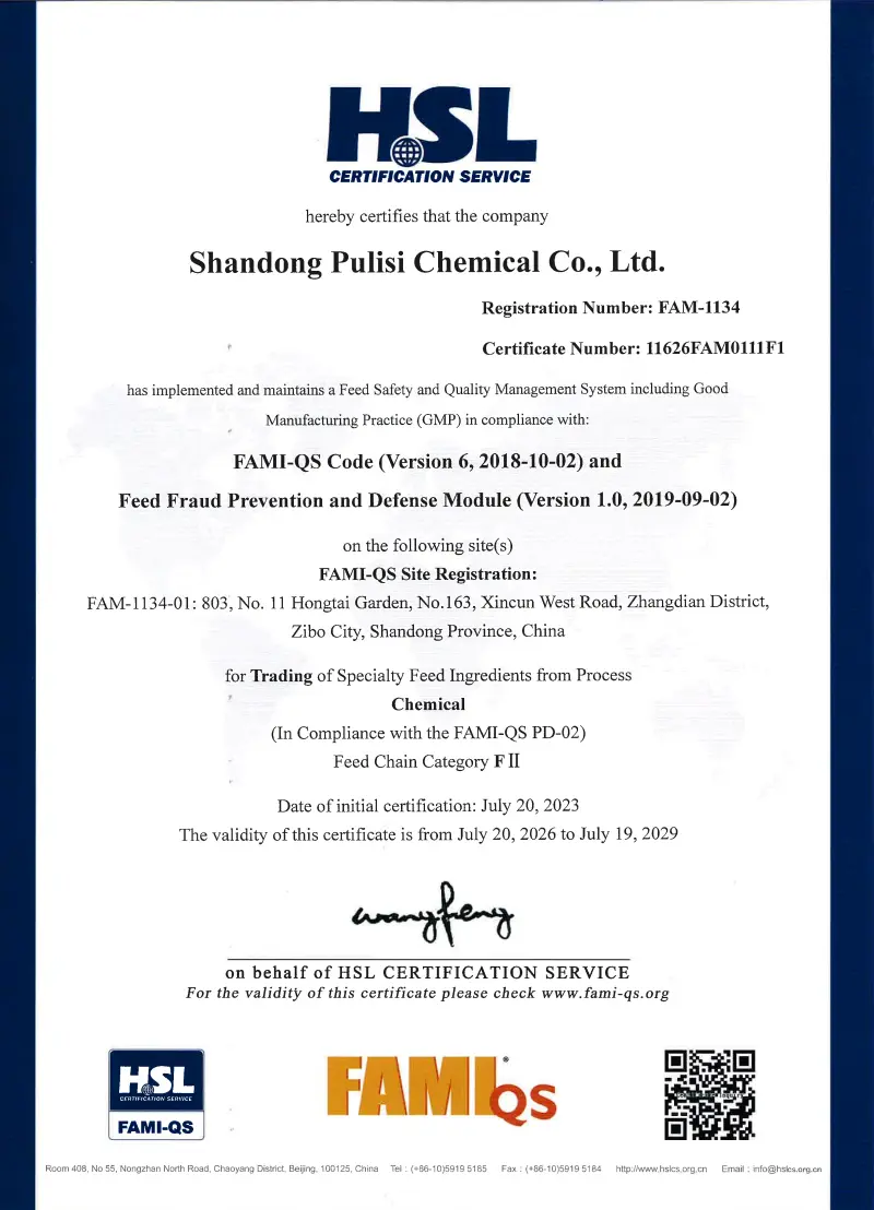 FAMI-QS FAM-1134 Feed Additives Certification