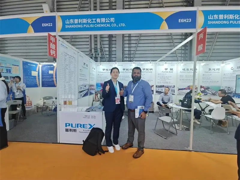Pulisi Chemical exhibition — chemical product display