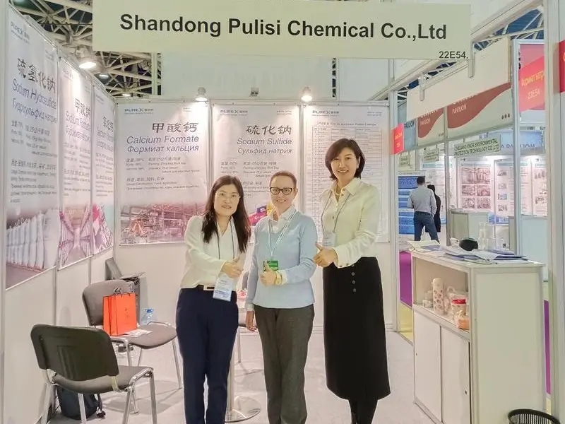 Pulisi Chemical global trade fair product showcase