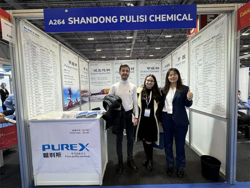 Pulisi Chemical international trade exhibition booth