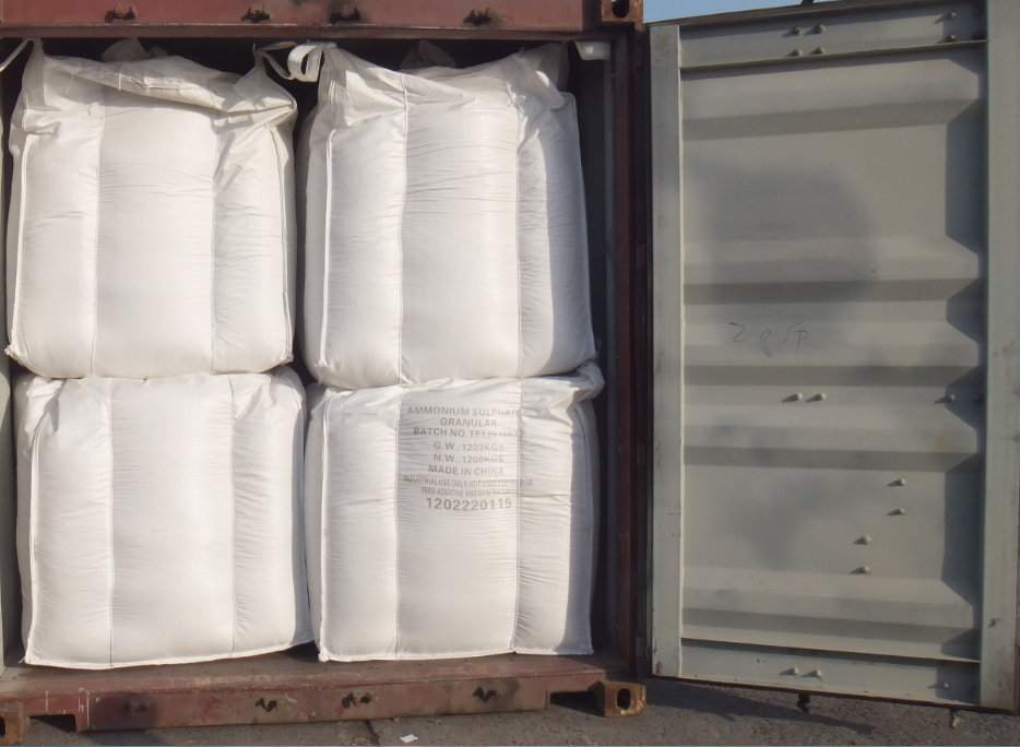 Cheap ammonium sulfate Quotes, Exporter