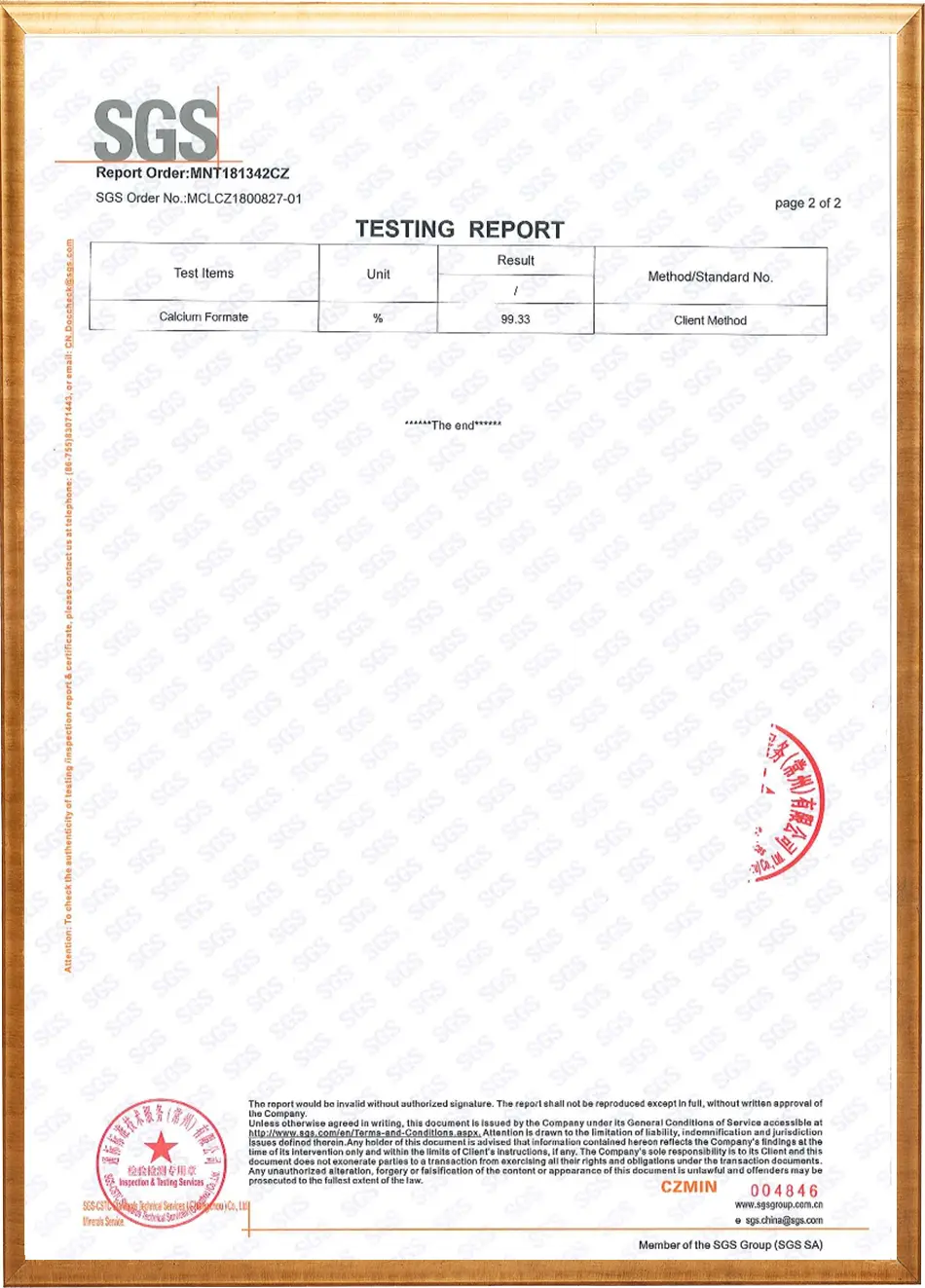 SGS Test Report — Calcium Formate quality inspection