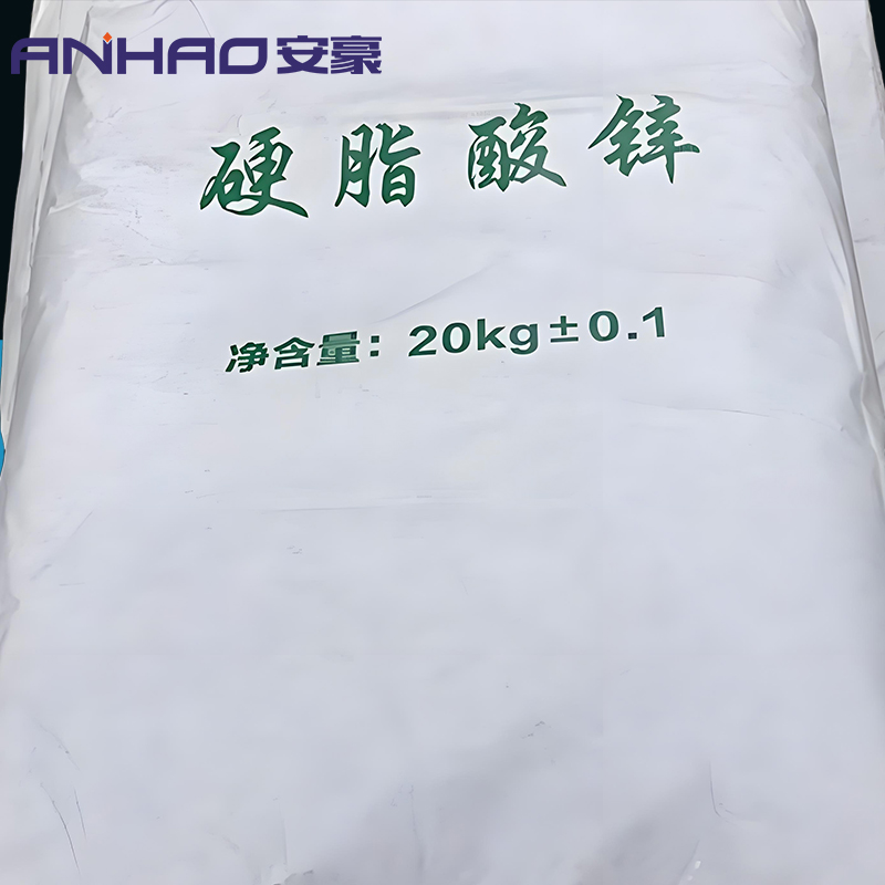 Custom Zinc Stearate Pricelist, Products