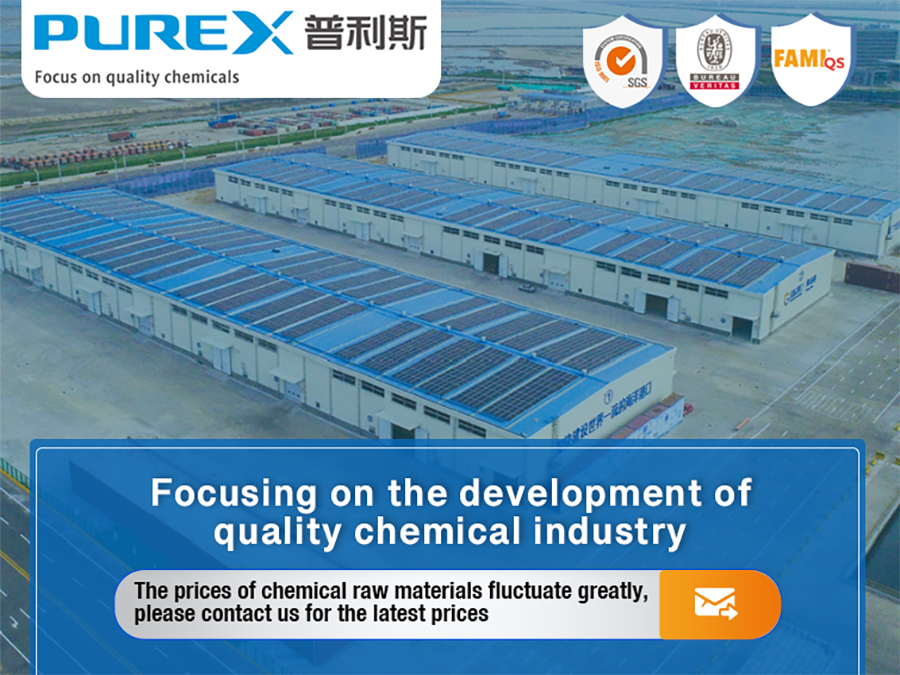BPA Packaging and Quality Control