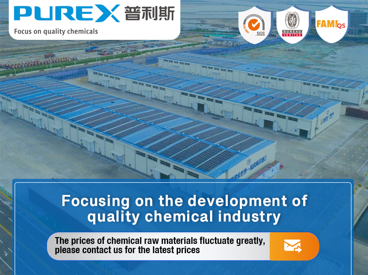 Logistics and Warehousing